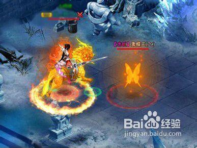 全民剧本大师内置菜单