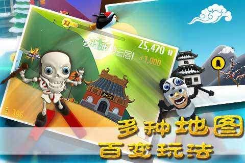 美国阿特拉斯航空:一架波音747-8型货机起飞后因发动机故障降落