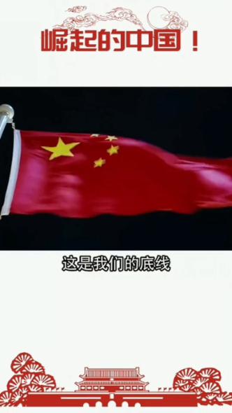 2020年农村拆迁有什么新规定呢?知识星球-专注分享与学习的平台