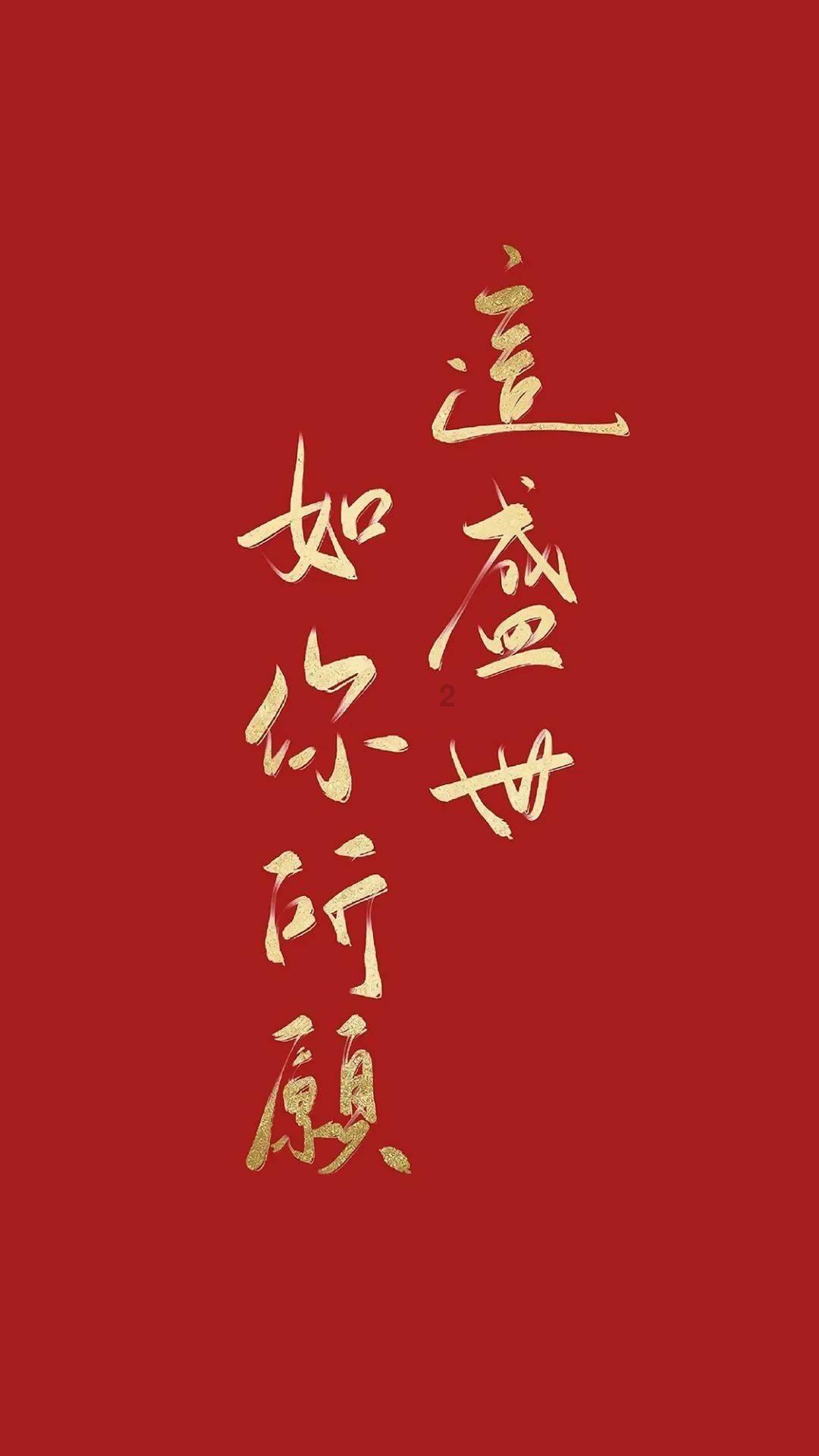 炫舞时代