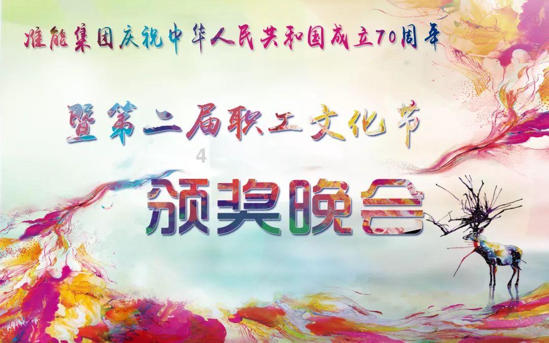 三汁焖锅怎么做？游戏画面