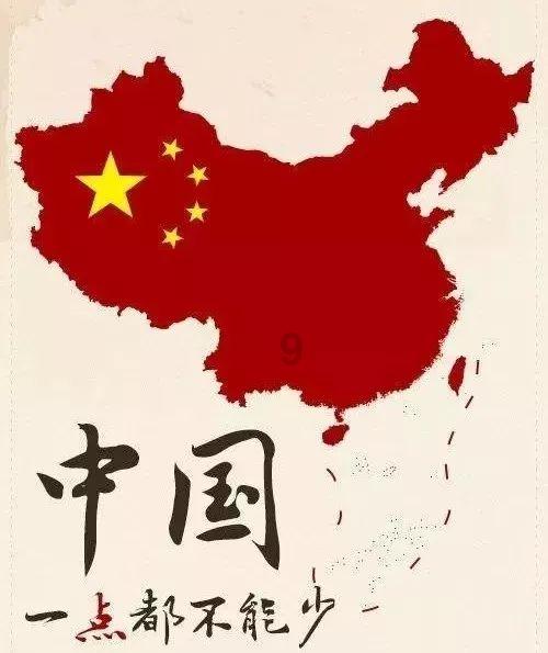 寻梦环游记找吉他