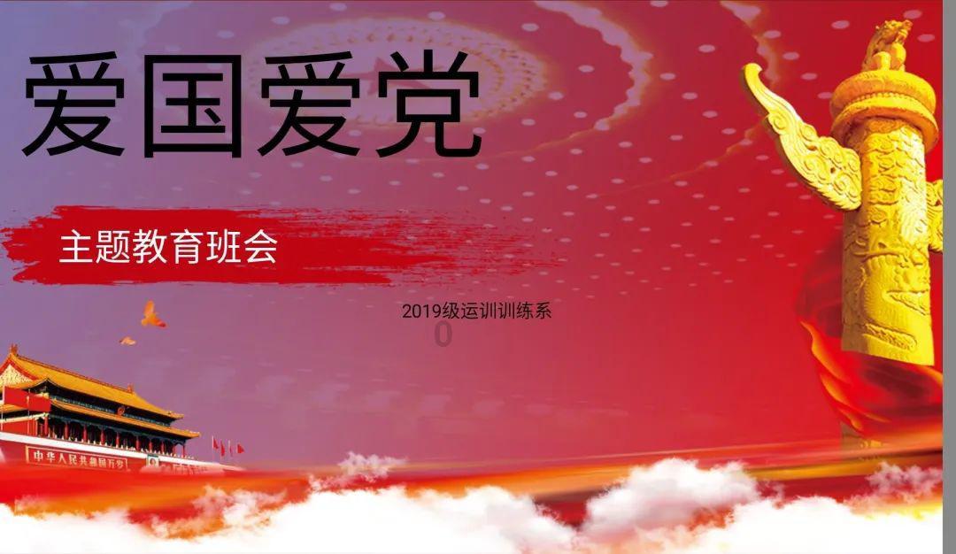 蜡笔小新之水果岛