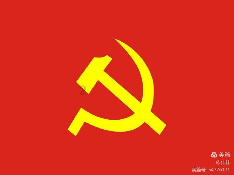 日常照片拼图